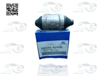 58330AY000 سلندر خلفي اكسنت 2024 اصلي