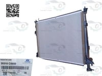 25310C5850 رديتر ماء سنتافي 2020 اصلي