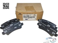 583023VA50 فحمات فرامل خلفي ازيرا اصلي