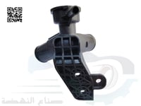 253291R400 قسام كوع رديتر هيونداي اكسنت اصلي