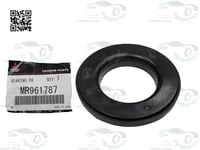 MR961787 رمان مساعد ميتسوبيشي لانسر اصلي