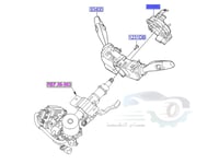 93490C1210 شريحة بوري سوناتا أصلي