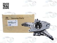 256002M030 قاعدة كوع ماء اكسنت + كريتا 2024 اصلي