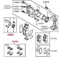 MR569233 اصلاح كليبر ميتسوبيشي لانسر 2001-2007 بدي...