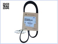 2521203200 سير مكينة اكسنت اصلي