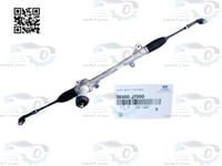 56500J7000 علبة دركسون تحت النترا 2019 اصلي