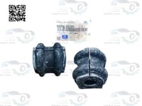 555132G100 جلدة توازن النترا خلفي 2006 وفوق اصلي