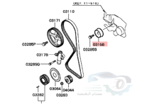 MN137247 بكرة شداد سير تيمن ميتسوبيشي جراندس اصلي