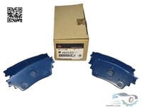 4605B987 فحمات فرامل خلفي اوتلاندر + اكليبس كروز ا...