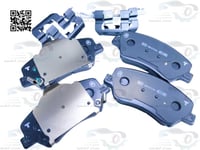 58101BUA00 فحمات فرامل امامي النترا 2025 اصلي