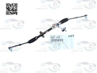 56500H7000 علبة دركسون بيجاس 2020 اصلي