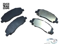 8-97447404-0 فحمات فرامل امامي ديماكس 2020 اصلي