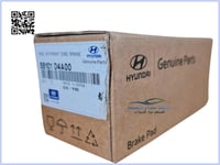 58101D4A00 فحمات امامي ابتيما + سوناتا اصلي