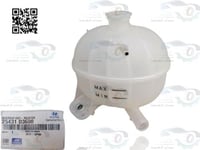 25431D3600 قربة رديتر ماء توسان 2017 اصلي