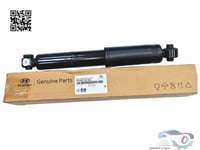 553003X100 مساعد خلفي النترا + اكسنت اصلي