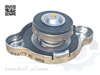 253301P000 غطاء رديتر اصلي