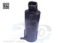 98510C1000 دينمو قربة مساحات هيونداي أصلي