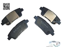 583023MA30 فحمات فرامل خلفي جنسس اصلي