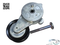 252812J001 شداد سير مكينة النترا 2020 اصلي