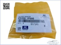 253301P000 غطاء رديتر اصلي