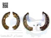 583053XA00 قماش خلفي هيونداي اكسنت + سونيت 2020 اص...