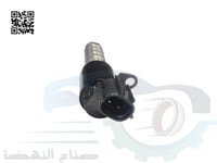 243552B700 حساس التحكم في الزيت VVT اصلي
