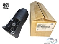 263003C701 قاعدة فلتر زيت جنسس اصلي