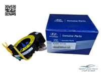 934903V110 شريحة بوري ازيرا اصلي