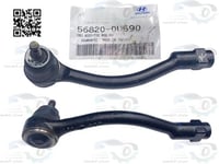 568200U590 ذراع دركسون خارجي اكسنت 2012-2017 يمين...