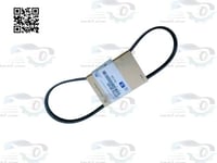 571702D101 سير دركسون تراجيت + كارنس م/2000 اصلي