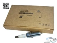 1884011051 بواجي الكتروني اصلي (السعر للحبة)