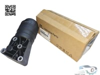 263003C701 قاعدة فلتر زيت جنسس اصلي