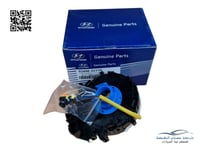 934903V110 شريحة بوري ازيرا اصلي