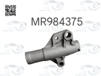 MR984375T شداد سير التوقيت ميتسوبيشي جرانديز