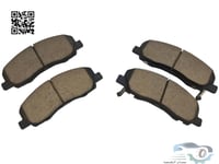 8-97447404-0 فحمات فرامل امامي ديماكس 2020 اصلي