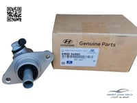 416505A650 علبة كلتش فوق كونتي اصلي