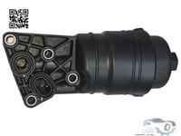 263003C701 قاعدة فلتر زيت جنسس اصلي