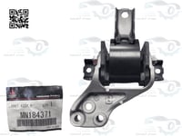 MN184371 كرسي مكينة يمين ميتسوبيشي لانسر EX اصلي