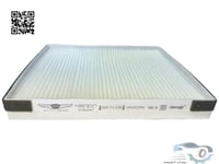 97133G9000 فلتر مكيف هيونداي جنسس اصلي