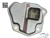 2824A007 فلتر جيربكس ميتسوبيشي لنسر اصلي