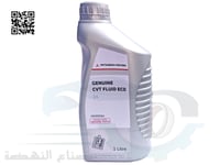 MZ320261 زيت جيربكس ميتسوبيشي CVT اصلي