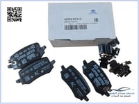 58302N7A10 فحمات فرامل خلفي توسان 2020 اصلي