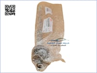 8-98055744-0 ذراع دركسون داخلي ديماكس اصلي