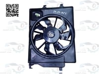 25380H9050 مروحة كاملة ريو 2019 اصلي