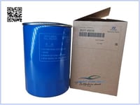 2631145010 فلتر زيت هيونداي كونتي اصلي