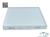 C1C79AC001 فلتر مكيف سوناتا 2016 (97133C1000) اصلي