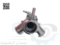 253291J100 قسام كوع رديتر هيونداي اكسنت اصلي