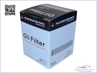 MZ691140 فلتر زيت ميتسوبيشي اصلي