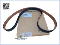 2521203980 سير مكينة ريو اصلي