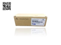 3921003755 حساس شكمان فوق اكسنت 2020 وفوق اصلي